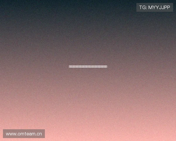 如何免费观看中国体育电视节目并绕过会员限制的方法分享