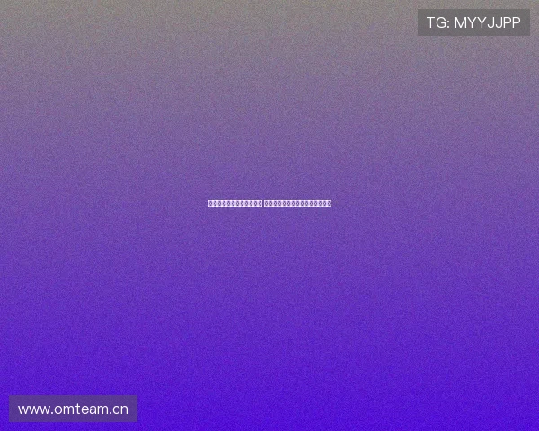 腾讯体育直播节目表完整版 即刻掌握精彩赛事安排和观看时间